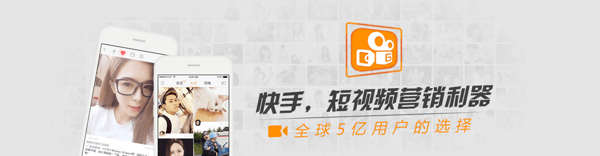 平鲁如何做sem