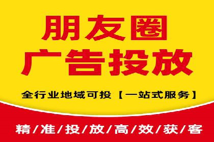 百度竞价排名优化技巧与成功案例分享