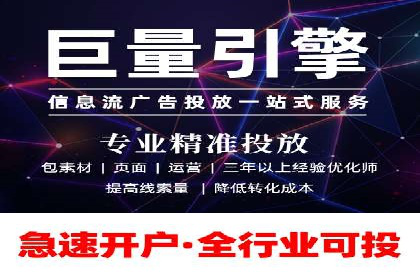 餐饮业SEM推广：如何利用广告提升品牌知名度
