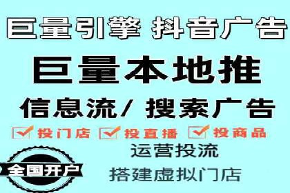 SEM外包助力企业海外市场拓展案例